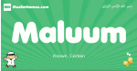 Maluum arabic boys name and meaning, quranic boys name Maluum