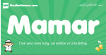 Mamar arabic boys name and meaning, quranic boys name Mamar