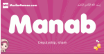 Manab arabic girls name and meaning, muslim girl name Manab
