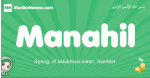 Manahil arabic girl name and meaning, quranic girls name Manahil