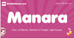 Manara arabic girls name and meaning, muslim girl name Manara