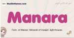 Manara muslim girls name and meaning, islamic girls name Manara