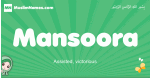 Mansoora arabic girl name and meaning, quranic girls name Mansoora