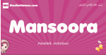 Mansoora arabic girls name and meaning, muslim girl name Mansoora