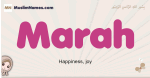 Marah muslim girls name and meaning, islamic girls name Marah