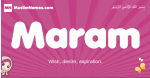 Maram arabic girls name and meaning, quranic girls name Maram