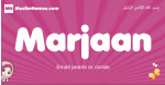 Marjaan arabic girls name and meaning, quranic girls name Marjaan