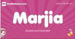Marjia arabic girls name and meaning, muslim girl name Marjia