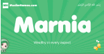 Marnia arabic girl name and meaning, quranic girls name Marnia