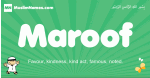 Maroof arabic boys name and meaning, quranic boys name Maroof