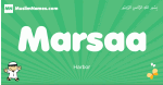 Marsaa arabic boys name and meaning, quranic boys name Marsaa