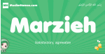 Marzieh arabic girl name and meaning, quranic girls name Marzieh
