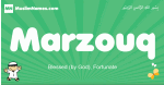 Marzouq arabic boys name and meaning, quranic boys name Marzouq