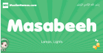 Masabeeh arabic girl name and meaning, quranic girls name Masabeeh