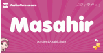 Masahir arabic girls name and meaning, muslim girl name Masahir