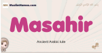 Masahir muslim girls name and meaning, islamic girls name Masahir