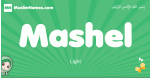 Mashel arabic girl name and meaning, quranic girls name Mashel
