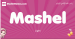 Mashel arabic girls name and meaning, muslim girl name Mashel