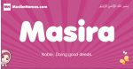 Masira arabic girls name and meaning, muslim girl name Masira