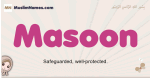 Masoon muslim girls name and meaning, islamic girls name Masoon