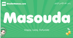 Masouda arabic girl name and meaning, quranic girls name Masouda