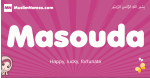 Masouda arabic girls name and meaning, muslim girl name Masouda