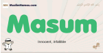 Masum muslim boys name and meaning, islamic boys name Masum