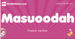 Masuoodah arabic girls name and meaning, muslim girl name Masuoodah