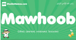 Mawhoob arabic boys name and meaning, quranic boys name Mawhoob