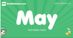 May arabic girl name and meaning, quranic girls name May