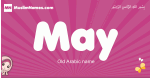 May arabic girls name and meaning, muslim girl name May