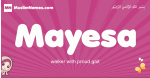 Mayesa arabic girls name and meaning, muslim girl name Mayesa