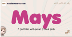 Mays muslim girls name and meaning, islamic girls name Mays