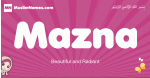Mazna arabic girls name and meaning, muslim girl name Mazna