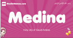 Medina arabic girls name and meaning, muslim girl name Medina