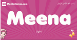Meena arabic girls name and meaning, muslim girl name Meena
