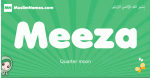 Meeza arabic girl name and meaning, quranic girls name Meeza