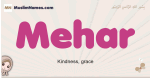 Mehar muslim girls name and meaning, islamic girls name Mehar