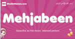 Mehjabeen arabic girls name and meaning, muslim girl name Mehjabeen