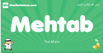 Mehtab arabic boys name and meaning, quranic boys name Mehtab