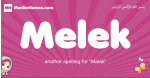 Melek arabic girls name and meaning, muslim girl name Melek