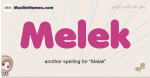 Melek muslim girls name and meaning, islamic girls name Melek