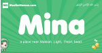 Mina arabic girl name and meaning, quranic girls name Mina