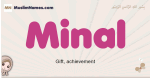 Minal muslim girls name and meaning, islamic girls name Minal