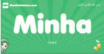 Minha arabic girl name and meaning, quranic girls name Minha