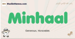 Minhaal muslim boys name and meaning, islamic boys name Minhaal