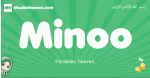Minoo arabic girl name and meaning, quranic girls name Minoo