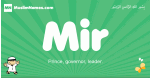 Mir arabic boys name and meaning, quranic boys name Mir