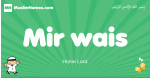 Mir-wais arabic boys name and meaning, quranic boys name Mir-wais