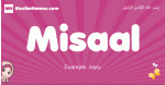 Misaal arabic girls name and meaning, muslim girl name Misaal
